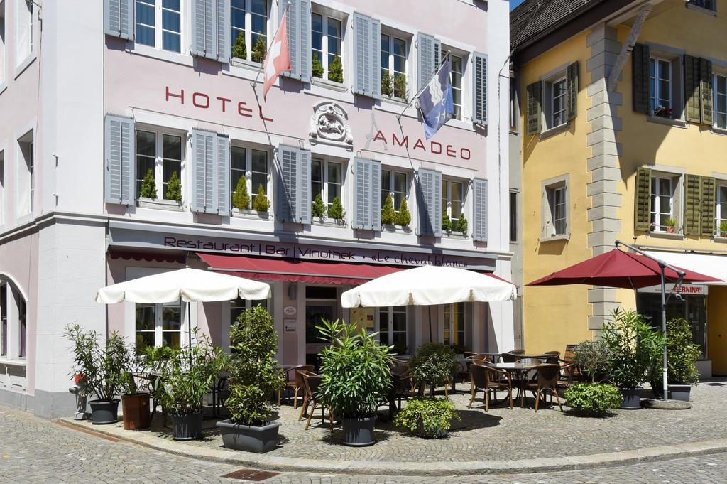 Apart Hotel Amadeo Цофинген Экстерьер фото